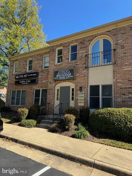 4-5015 Backlick Rd, ANNANDALE, VA, 22003-6043 | Card Image