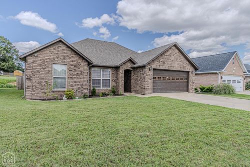 1005 Ryan Ln, Paragould, AR, 72450-5799 | Card Image