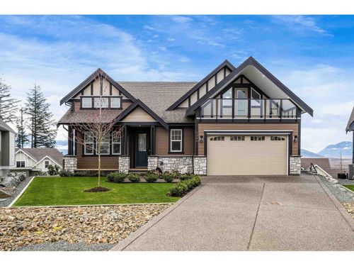 1306 Stromdahl Place, Agassiz, BC, V0M1A1 | Card Image