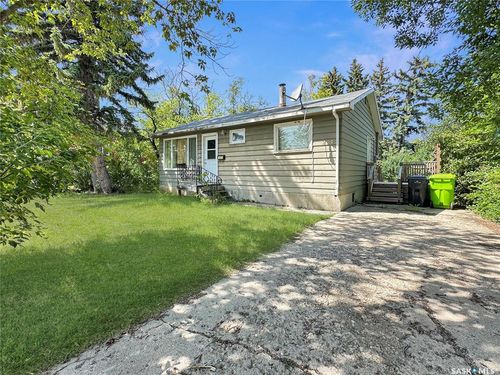 205 Eden St, Indian Head, SK, S0G2K0 | Card Image