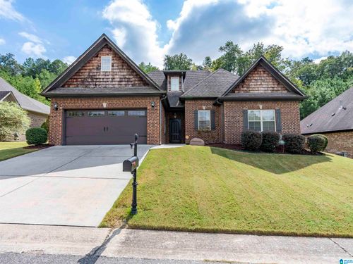 468 Chapel Hill Cv, FULTONDALE, AL, 35068-6066 | Card Image