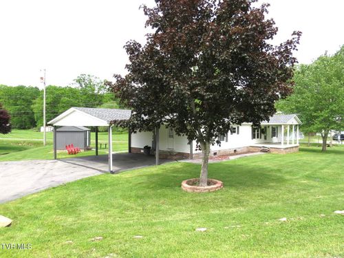 8929 Gateway Dr, Wise, VA, 24293-7410 | Card Image