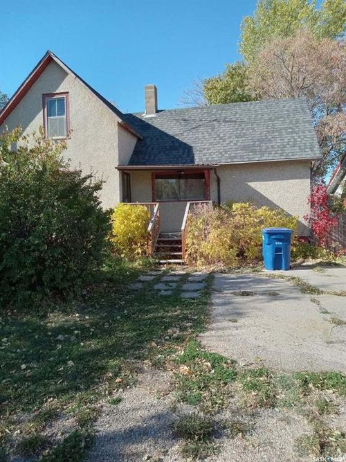 1225 Halifax St, Halbrite, SK, S0C | Card Image