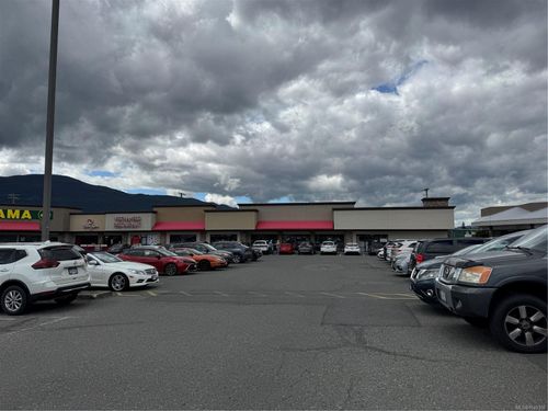 21-25-1925 Bowen Rd, Nanaimo, BC, V9S1H1 | Card Image