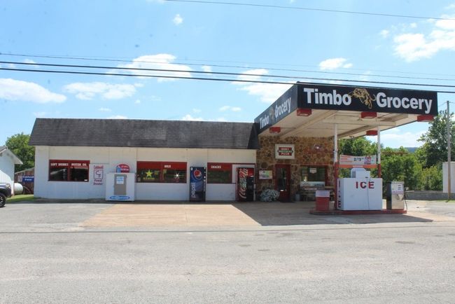 7055 Highway 66, Home with 0 bedrooms, 0 bathrooms and 10 parking in Timbo AR | Image 28