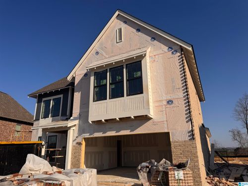 4144 Blackridge Crst, HOOVER, AL, 35244-5263 | Card Image