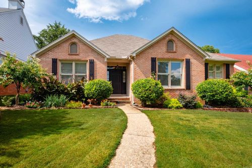 14 Carrollton Ct, Little Rock, AR, 72211-1600 | Card Image