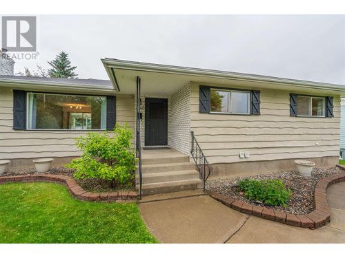 2560 Ewert Cres, Prince George, BC, V2M2R9 | Card Image