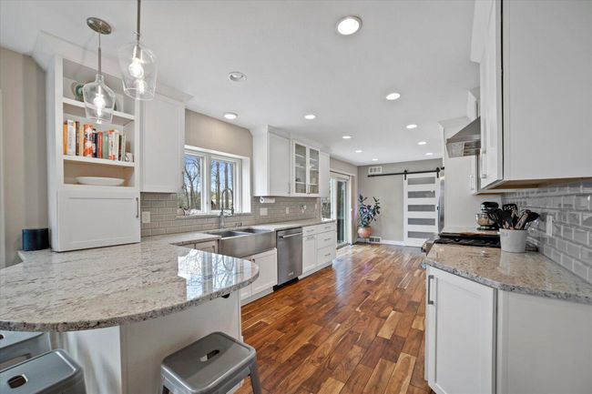 2521 W Wending Drive, House other with 4 bedrooms, 2 bathrooms and null parking in Glendale WI | Image 11