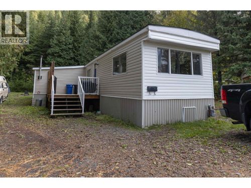 3934 Kerby St, Thornhill, BC, V8G4H7 | Card Image