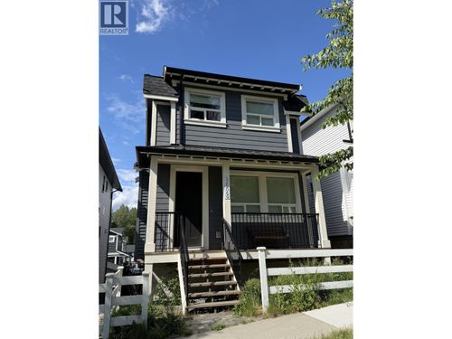 25069 112 Ave, Maple Ridge, BC, V2W0K6 | Card Image