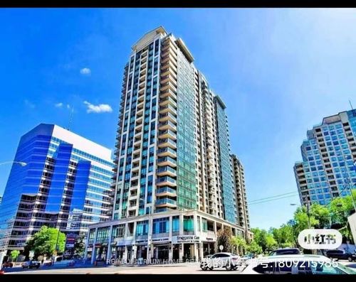 2310-18 Parkview Ave, North York, ON, M2N7H7 | Card Image