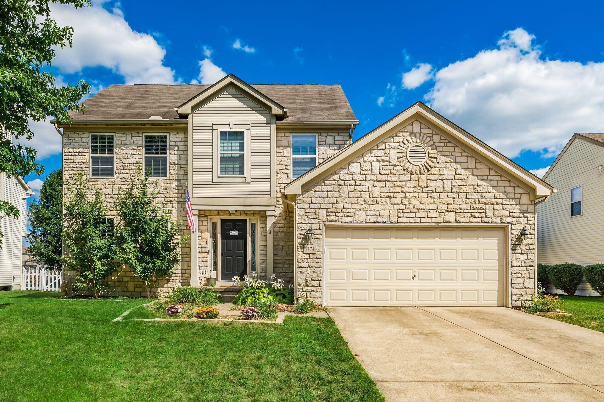 Founders Dr, Groveport, OH 43125
