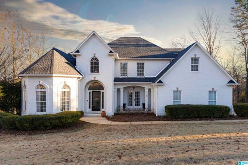 5775 Carrington Lake Pkwy, TRUSSVILLE, AL, 35173-2893 | Card Image