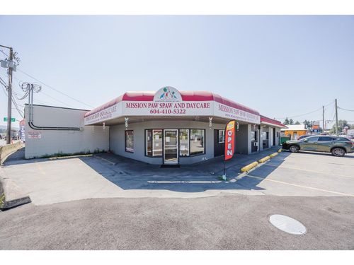 7195 Horne St, Mission, BC, V2V3X9 | Card Image