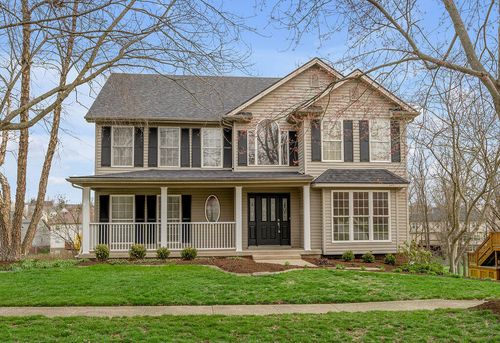 741 Rose Hurst Way, Lexington, KY, 40515 | Card Image