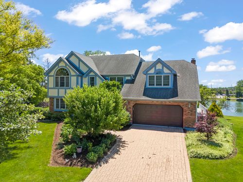 1841 Helen Ct, Wheaton, IL, 60189-2023 | Card Image