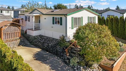 356 Aspen Way, Nanaimo, BC, V9R7A1 | Card Image