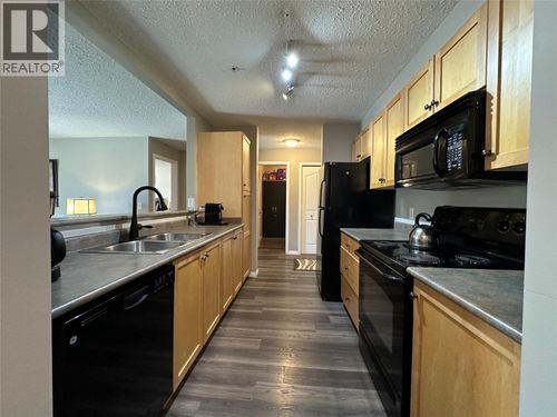 209-4769 Forsters Landing Rd, Radium Hot Springs, BC, V0A1M0 | Card Image