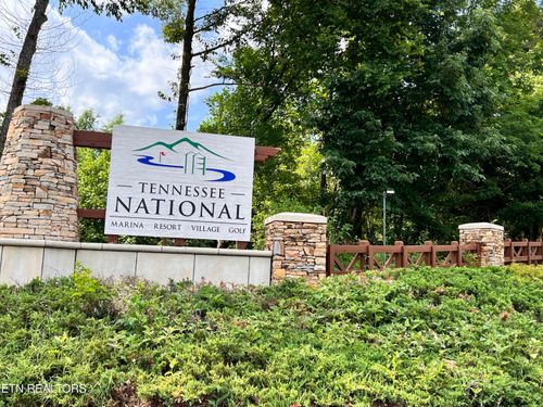 160 Flip Flop Way, Loudon, TN, 37774-2259 | Card Image