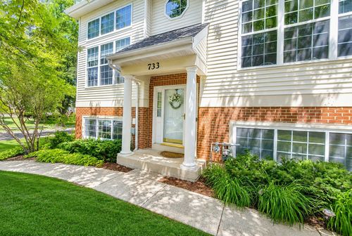 733 Pheasant Trl, St. Charles, IL, 60174-8860 | Card Image
