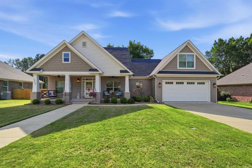1213 Bent Tree Ln, Searcy, AR, 72143-9479 | Card Image