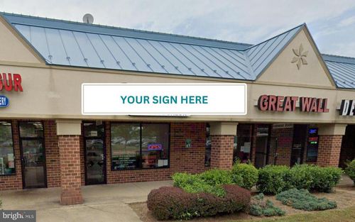 6364 Village Center Dr, BEALETON, VA, 22712-9315 | Card Image