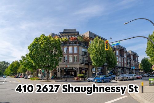 410-2627 Shaughnessy St, Port Coquitlam, BC, V3C0E1 | Card Image