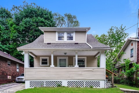Sobul Ave, Akron, OH 44305