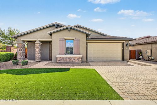 1075 W Redwood Ave, Queen Creek, AZ, 85140-7781 | Card Image