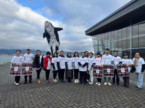 508-6138 Birney Ave, Vancouver, BC, V6S0L4 | Card Image