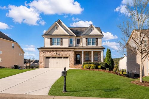2227 Cotton Gin Row, Jefferson, GA, 30549-8817 | Card Image