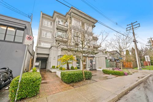 201-1629 Garden Ave, North Vancouver, BC, V7P3A6 | Card Image