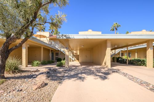 19466 N Star Ridge Drive, Sun City West, AZ, 85375 | Card Image