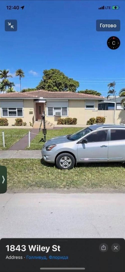2-1843 Wiley St, HOLLYWOOD, FL, 33020-6329 | Card Image