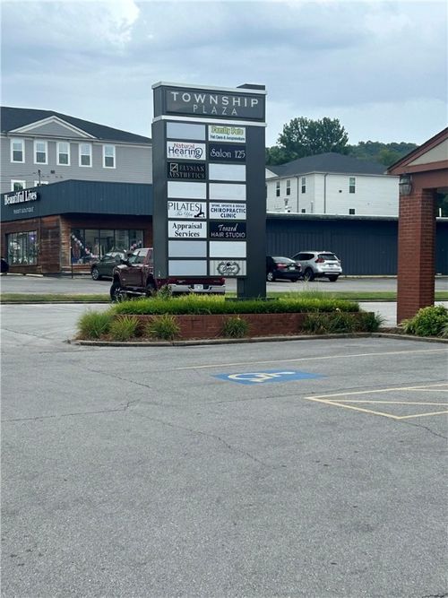 ste-15-125 E Township St, Fayetteville, AR, 72703-2896 | Card Image