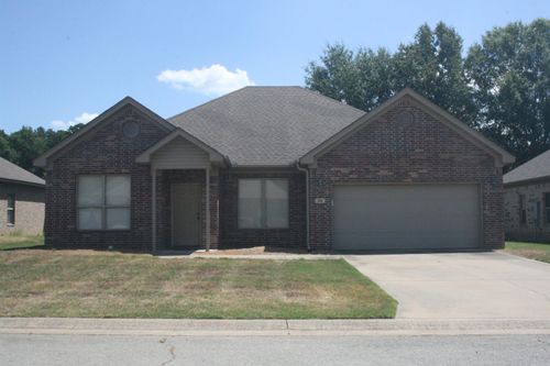 204 Texas Drive, Benton, AR, 72015 | Card Image