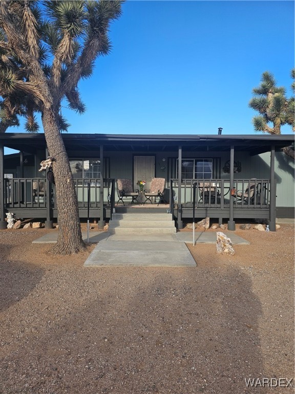 Lucy Ln, Kingman, AZ 86409 #1