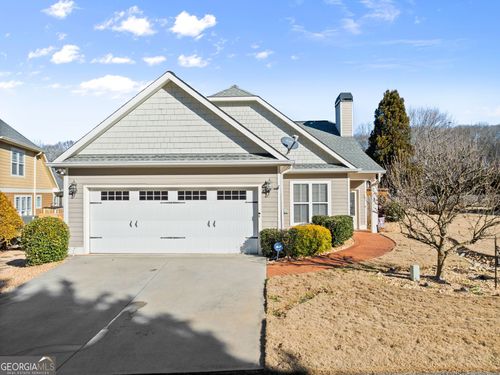 117 Village Green Way, Clarkesville, GA, 30523-4660 | Card Image