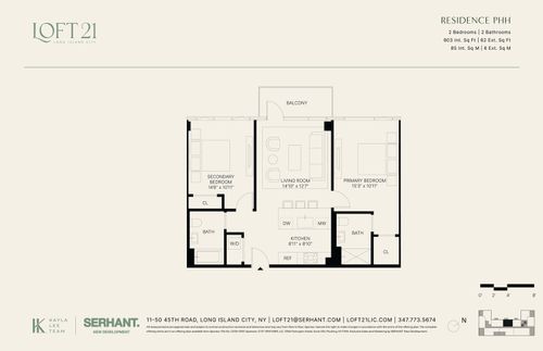 phh-11-50 45th Road, New York City, NY, 11358 | Card Image