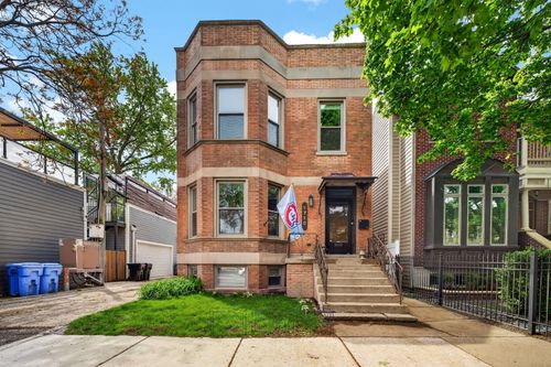 1715 W Balmoral Ave, Chicago, IL, 60640-1123 | Card Image