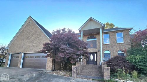 229 County Road 470, Jonesboro, AR, 72404-7563 | Card Image