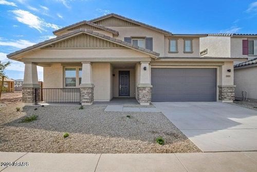 14263 W Alameda Rd, Surprise, AZ, 85387-1834 | Card Image