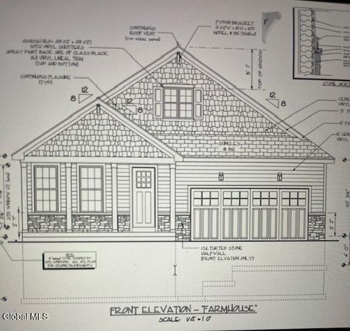 14 Kathrine Ct, Ballston Lake, NY, 12019-1434 | Card Image