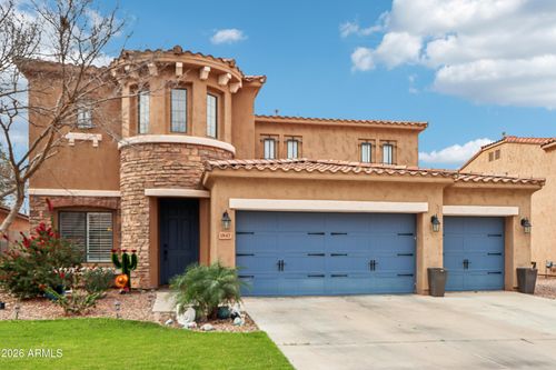 1847 N Westfall Ln, Casa Grande, AZ, 85122-5297 | Card Image