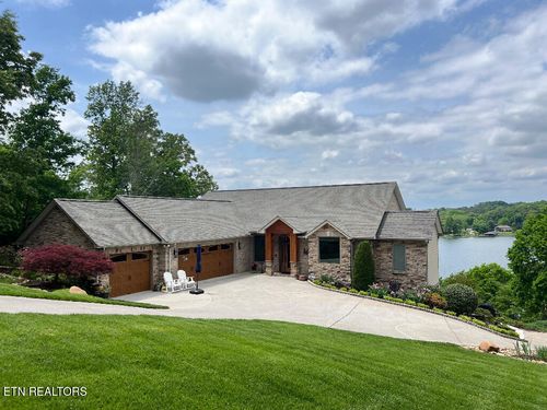 1231 Windridge Rd, Friendsville, TN, 37737-2057 | Card Image