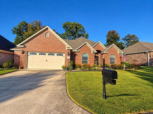 307 Cobblestone Drive, Cabot, AR, 72023-9030 | Card Image