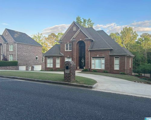 302 Palace Drive, TRUSSVILLE, AL, 35173 | Card Image