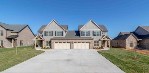 1045 Veridian Dr, Clarksville, TN, 37043-4300 | Card Image
