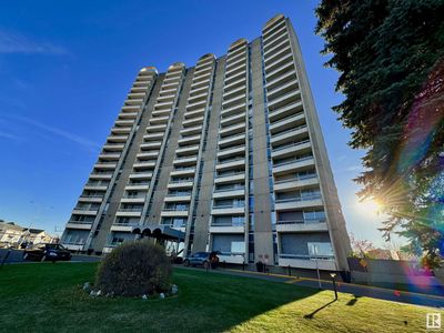 404 - 10883 Saskatchewan Dr Nw, Condo with 1 bedrooms, 1 bathrooms and null parking in Edmonton AB | Image 3